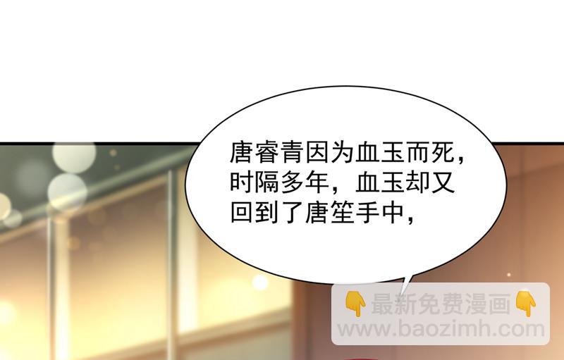 我们不必再见了17
