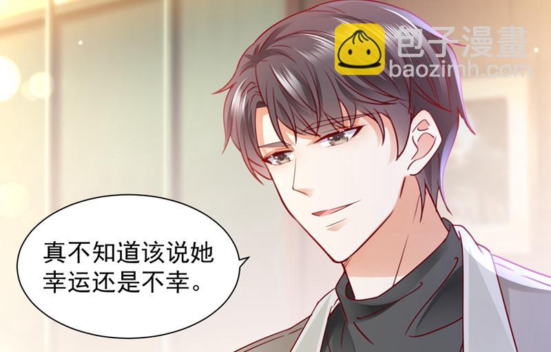 我们不必再见了18