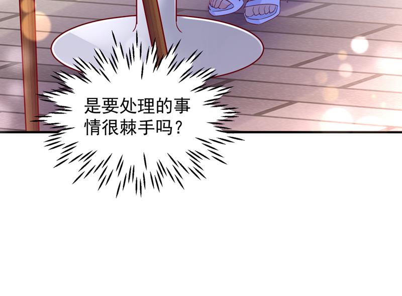 我们不必再见了27