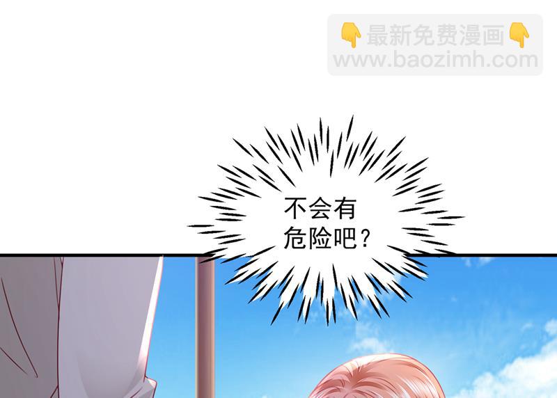我们不必再见了28