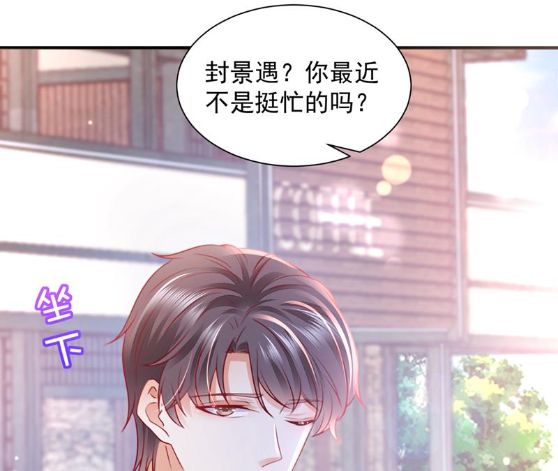 我们不必再见了31
