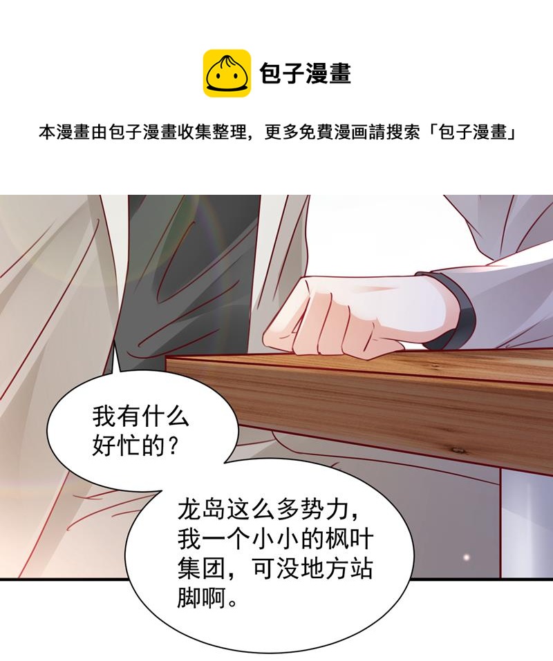我们不必再见了33