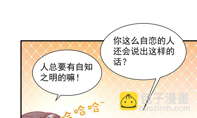 我们不必再见了34