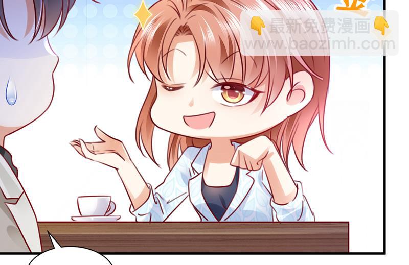 我们不必再见了47