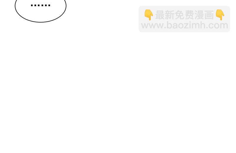 我们不必再见了52