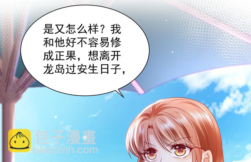 我们不必再见了55