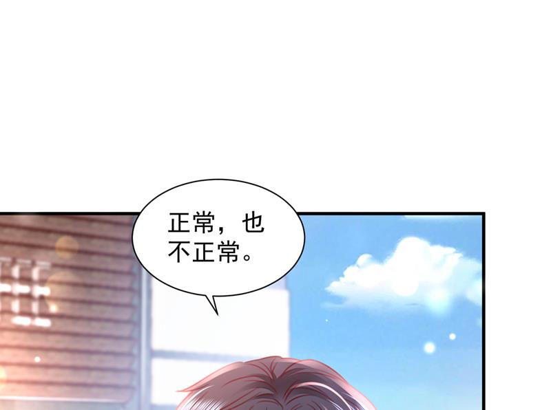 我们不必再见了59
