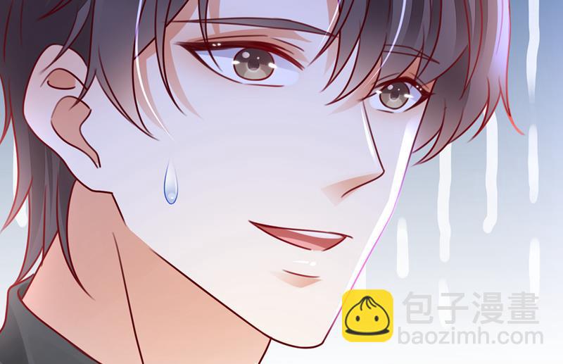 我们不必再见了66