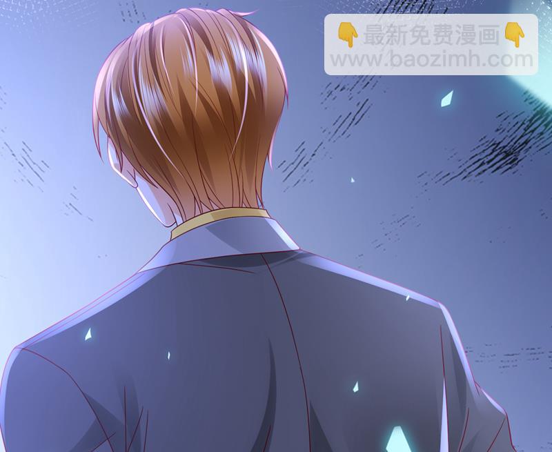 我们不必再见了7