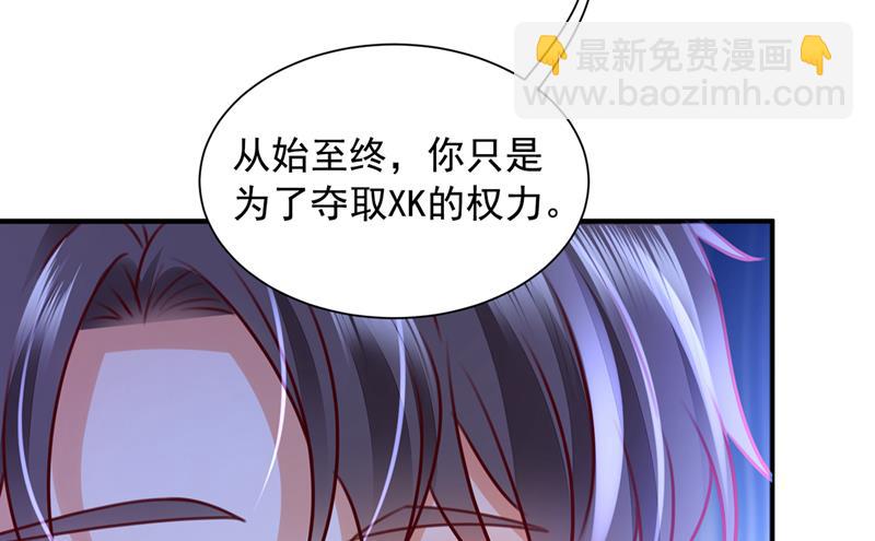 我们不必再见了72