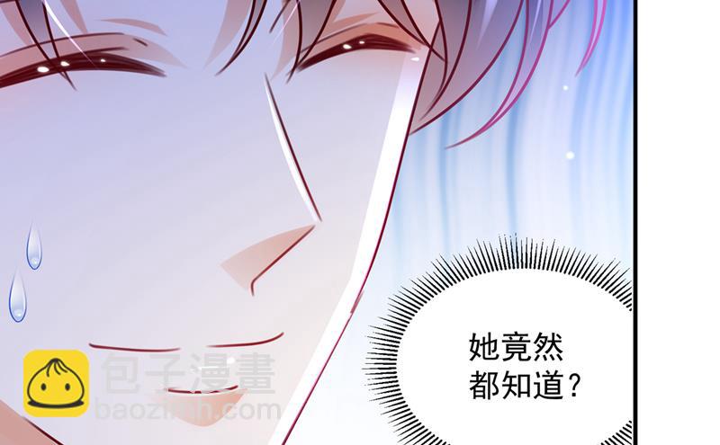 我们不必再见了73