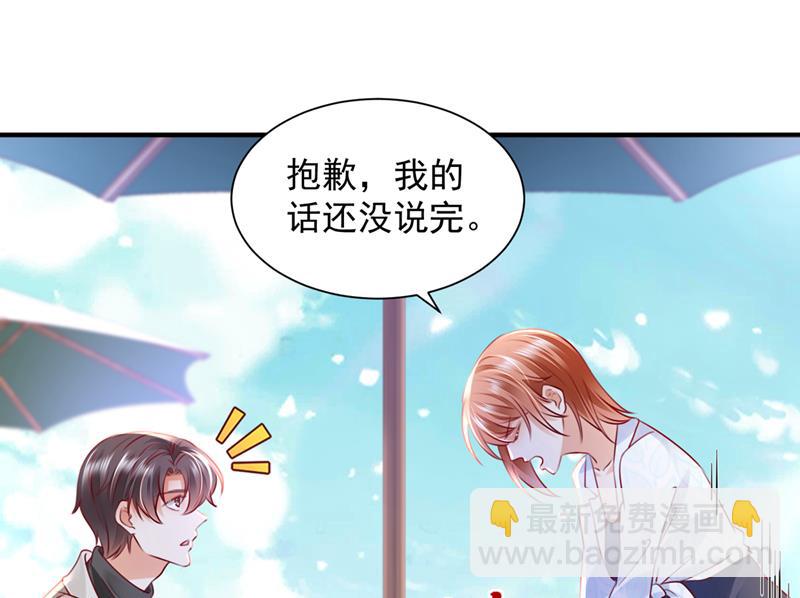 我们不必再见了75