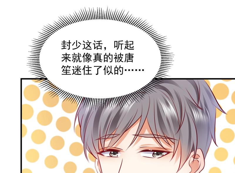 我们不必再见了88