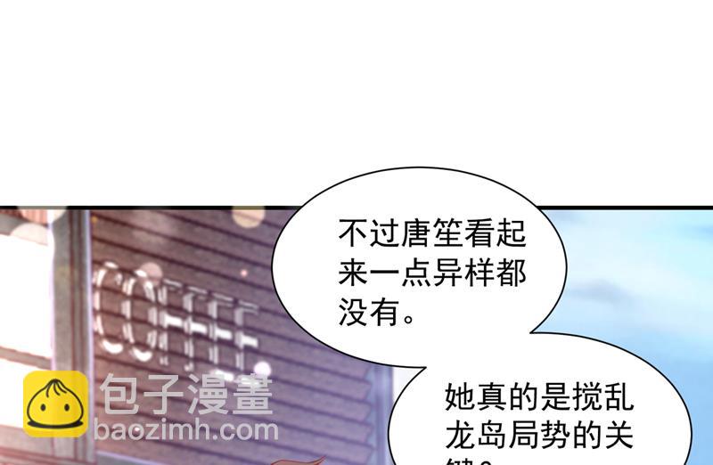 我们不必再见了91