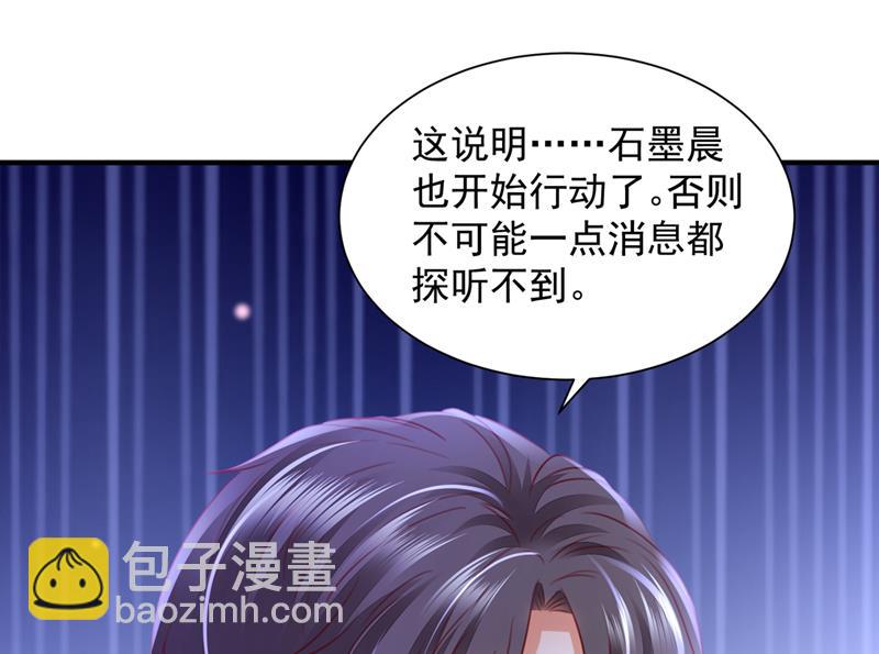 我们不必再见了98
