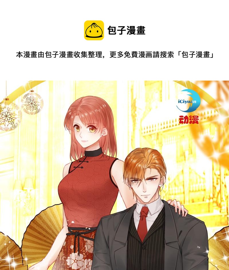 我绝不放弃！0