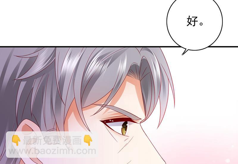 我绝不放弃！15