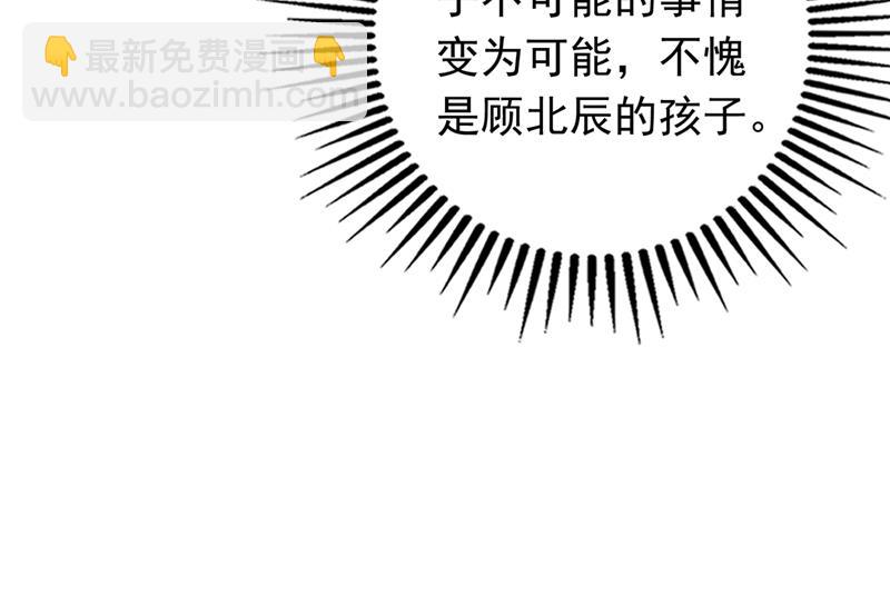 我绝不放弃！17