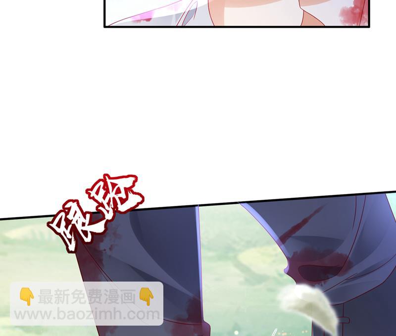 我绝不放弃！19