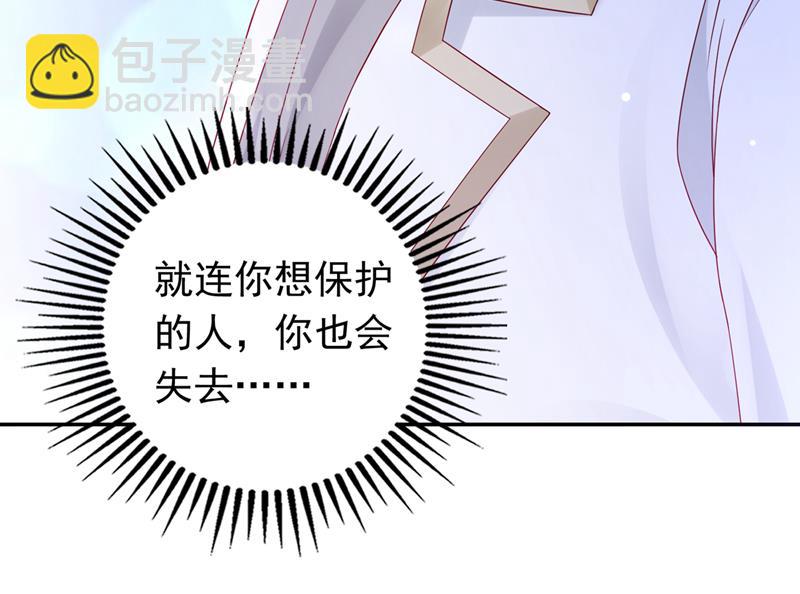 我绝不放弃！38