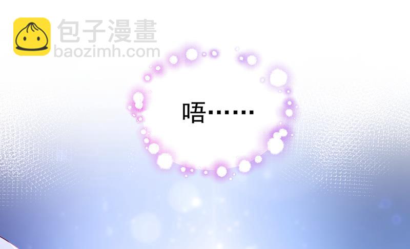 我绝不放弃！39