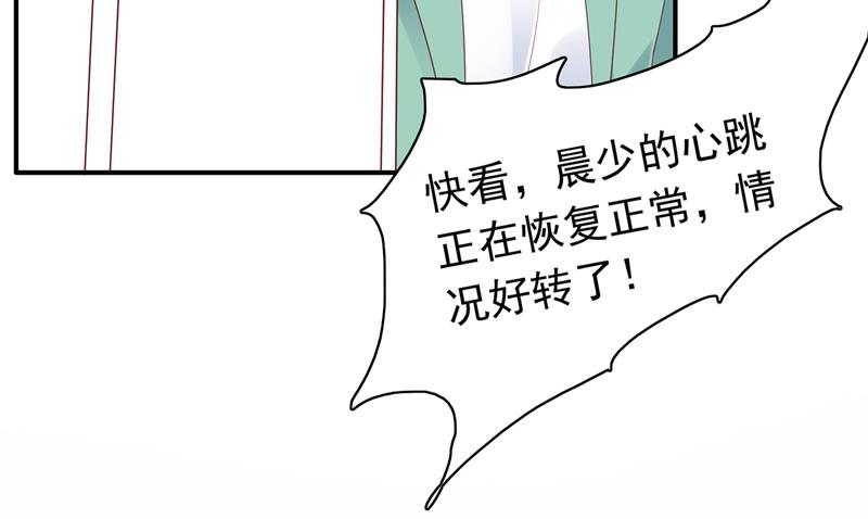 我绝不放弃！58