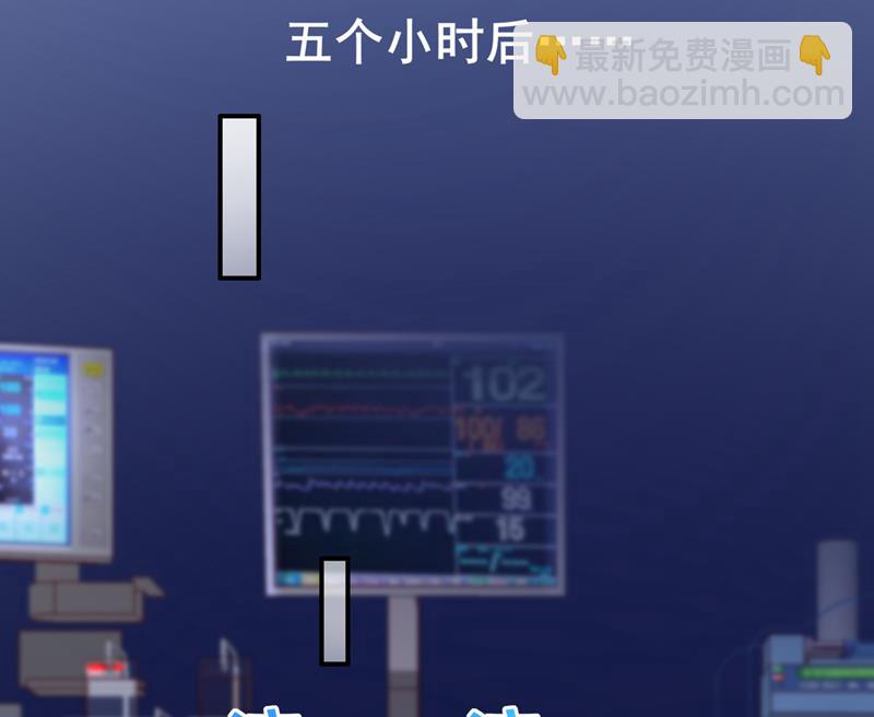 我绝不放弃！66