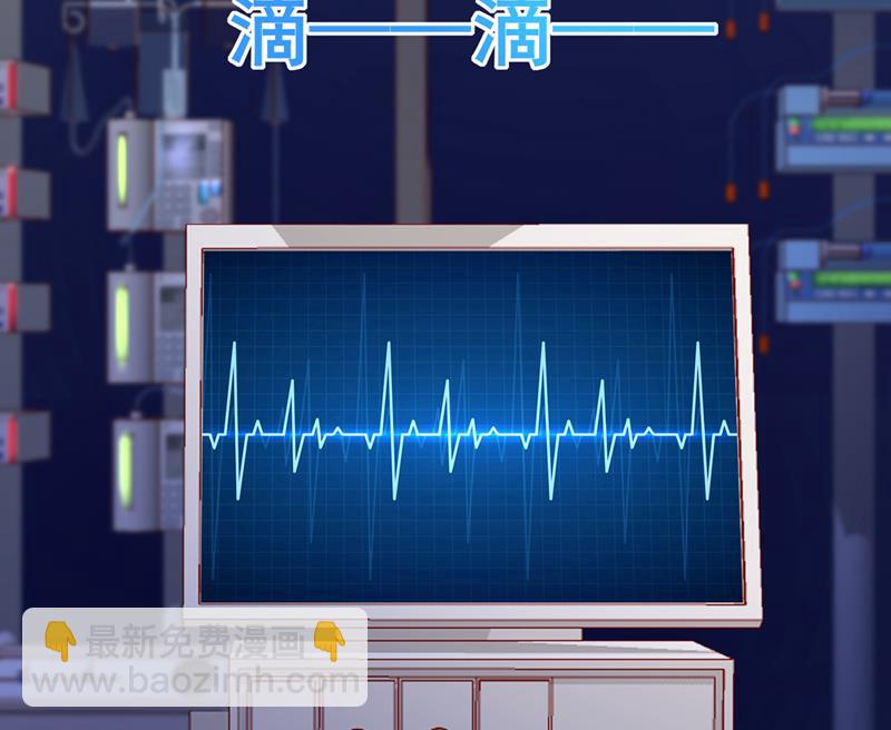 我绝不放弃！67