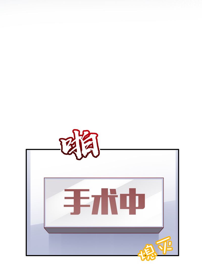 我绝不放弃！69