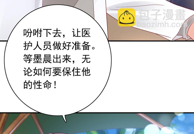 我绝不放弃！7
