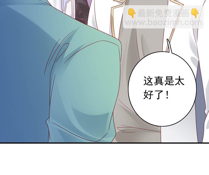 我绝不放弃！72