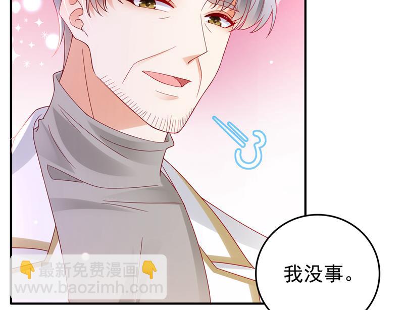 我绝不放弃！75