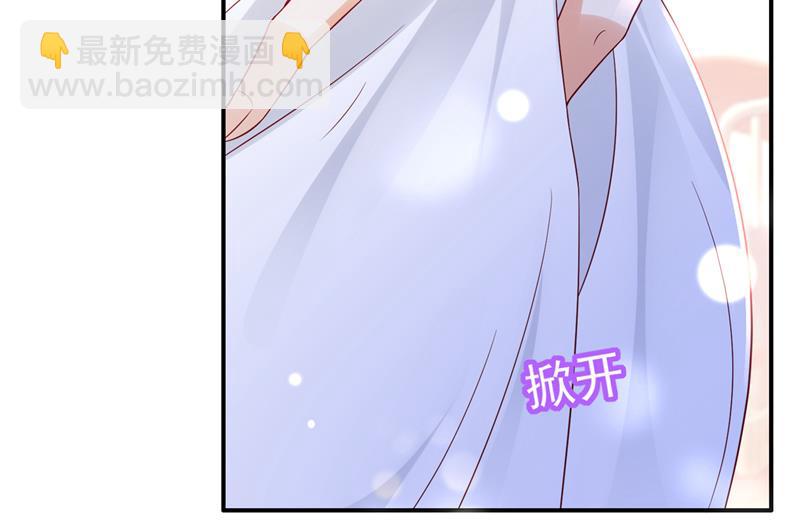 我绝不放弃！87