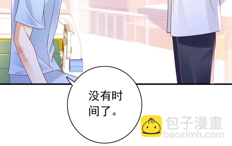 我绝不放弃！90