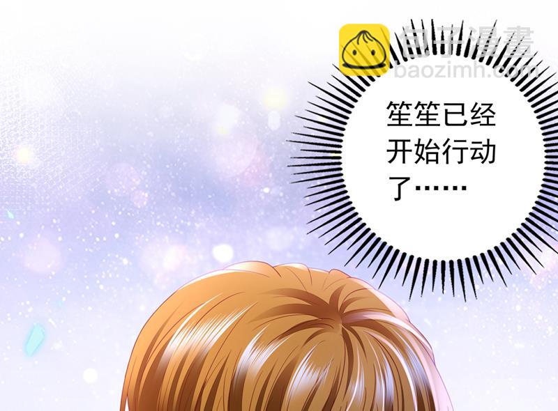 我绝不放弃！91