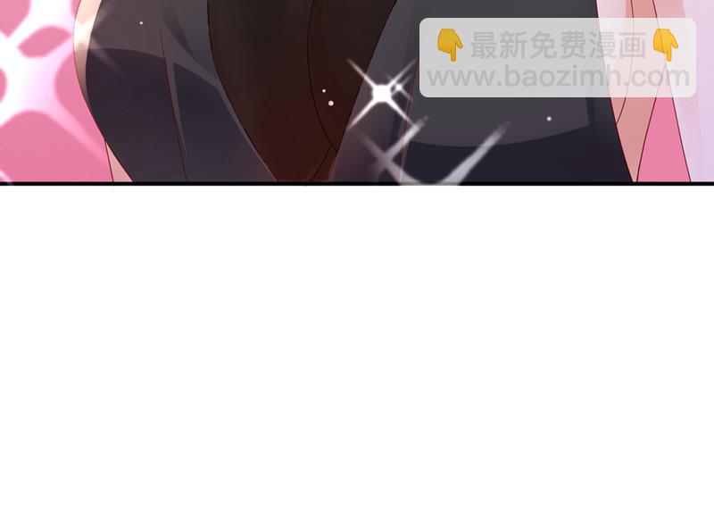 我不愿意交出血玉15