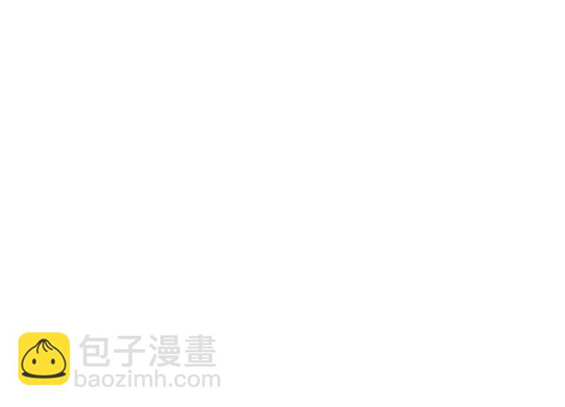 我不愿意交出血玉26