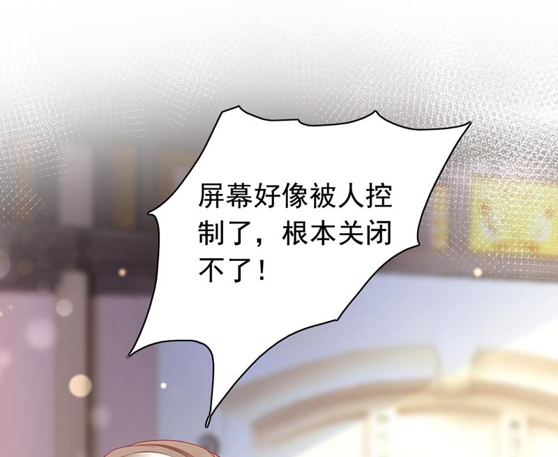 我不愿意交出血玉47