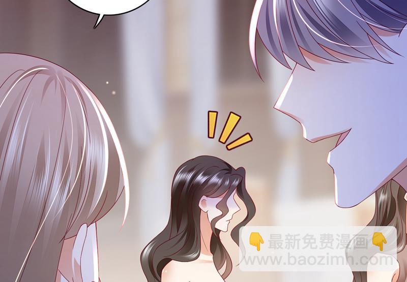 我不愿意交出血玉56