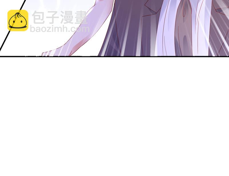 我不愿意交出血玉82