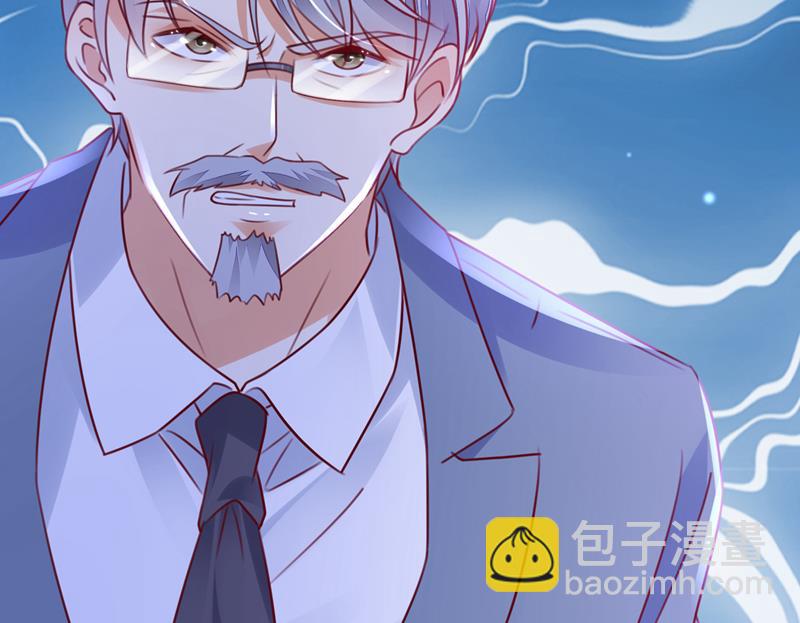 让唐家给我陪葬！46