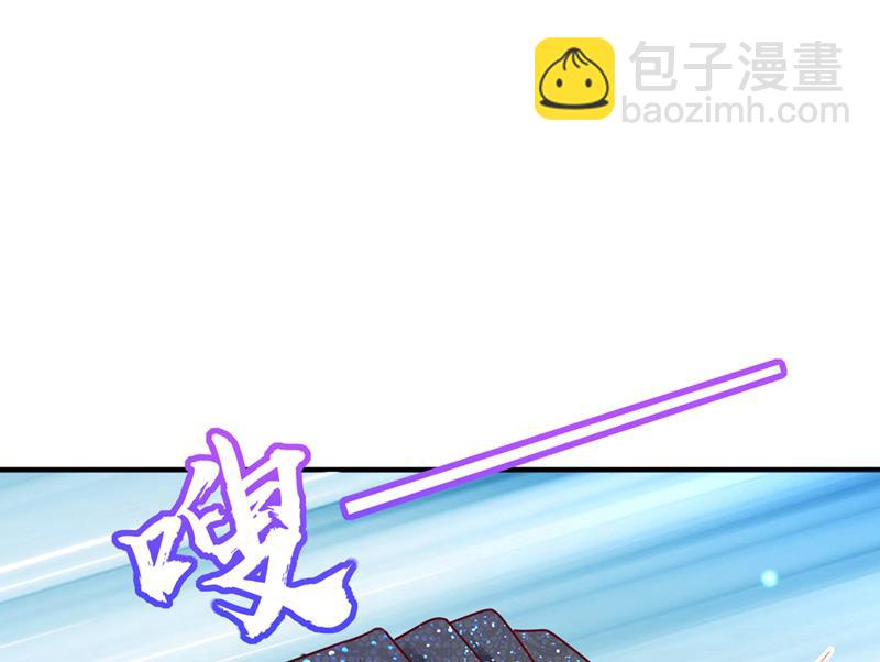 让唐家给我陪葬！73