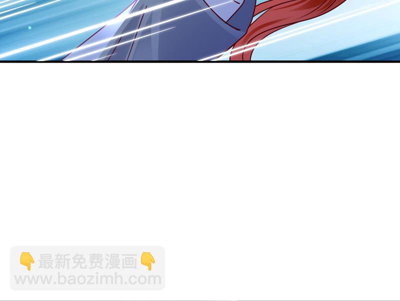 让唐家给我陪葬！75