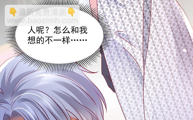 让唐家给我陪葬！90