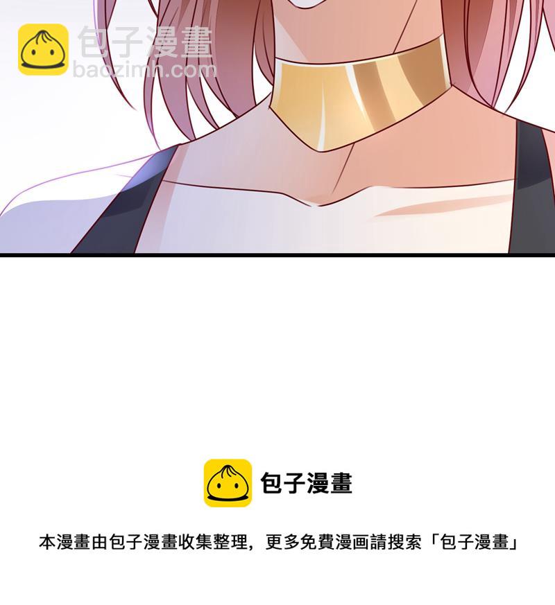 让唐家给我陪葬！95