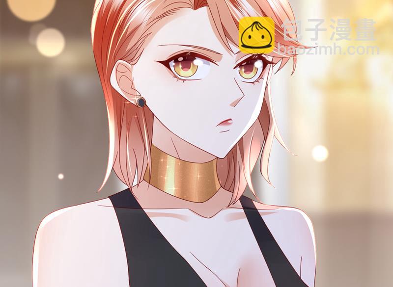 我看谁敢欺负笙笙35