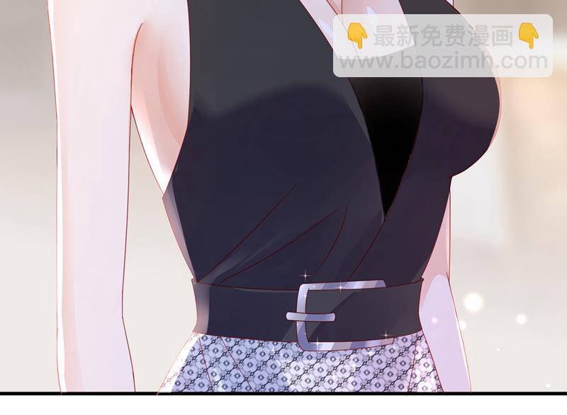 我看谁敢欺负笙笙36
