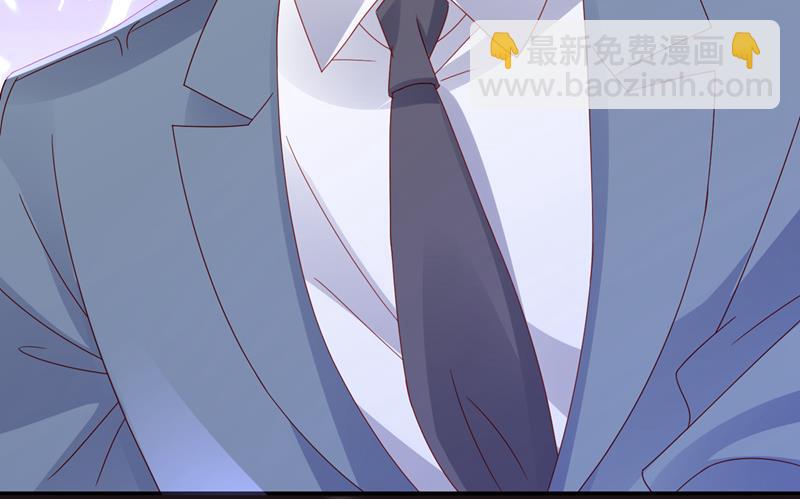 我看谁敢欺负笙笙41