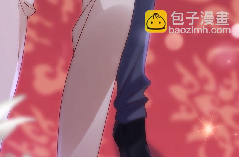 我看谁敢欺负笙笙65