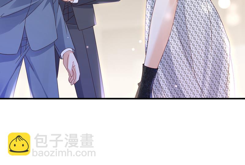 我看谁敢欺负笙笙89